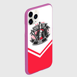 Чехол iPhone 11 Pro матовый Победи или умри, цвет: 3D-фиолетовый — фото 2