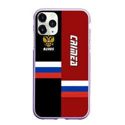 Чехол iPhone 11 Pro матовый Crimea, Russia