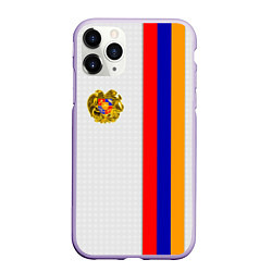 Чехол iPhone 11 Pro матовый I Love Armenia, цвет: 3D-светло-сиреневый