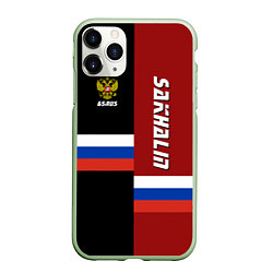 Чехол iPhone 11 Pro матовый Sakhalin, Russia, цвет: 3D-салатовый