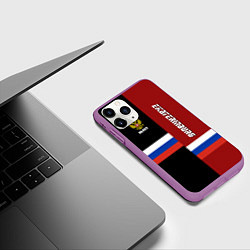 Чехол iPhone 11 Pro матовый Ekaterinburg, Russia, цвет: 3D-фиолетовый — фото 2