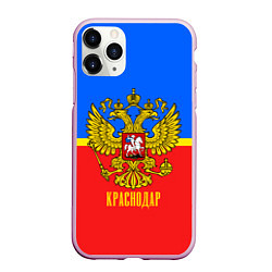 Чехол iPhone 11 Pro матовый Краснодар: Россия, цвет: 3D-розовый