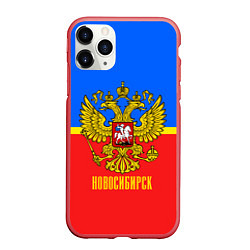 Чехол iPhone 11 Pro матовый Новосибирск: Россия, цвет: 3D-красный