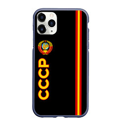 Чехол iPhone 11 Pro матовый СССР: Линия родины, цвет: 3D-серый