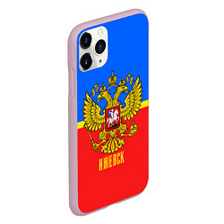 Чехол iPhone 11 Pro матовый Ижевск: Россия, цвет: 3D-розовый — фото 2