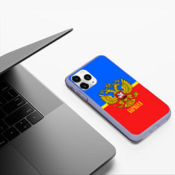 Чехол iPhone 11 Pro матовый Барнаул: Россия, цвет: 3D-светло-сиреневый — фото 2