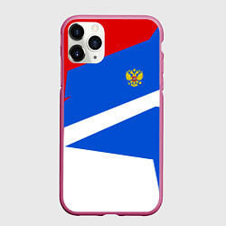 Чехол iPhone 11 Pro матовый Russia: Light Sport, цвет: 3D-малиновый