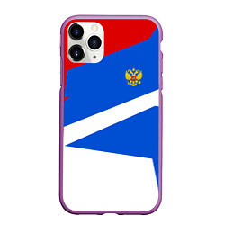 Чехол iPhone 11 Pro матовый Russia: Light Sport, цвет: 3D-фиолетовый