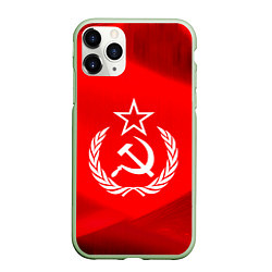 Чехол iPhone 11 Pro матовый Патриот СССР