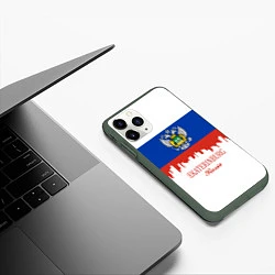 Чехол iPhone 11 Pro матовый Ekaterinburg: Russia, цвет: 3D-темно-зеленый — фото 2