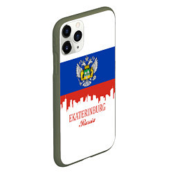 Чехол iPhone 11 Pro матовый Ekaterinburg: Russia, цвет: 3D-темно-зеленый — фото 2