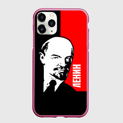 Чехол iPhone 11 Pro матовый Хитрый Ленин, цвет: 3D-малиновый