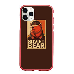 Чехол iPhone 11 Pro матовый Soviet Bear