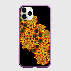 Чехол iPhone 11 Pro матовый Славянская роспись, цвет: 3D-фиолетовый