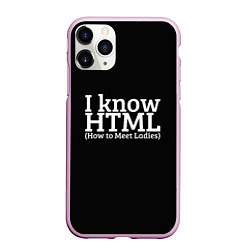 Чехол iPhone 11 Pro матовый I know HTML, цвет: 3D-розовый