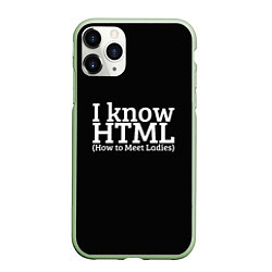 Чехол iPhone 11 Pro матовый I know HTML, цвет: 3D-салатовый