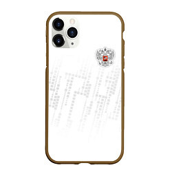 Чехол iPhone 11 Pro матовый Russia 2022 The Winner!, цвет: 3D-коричневый