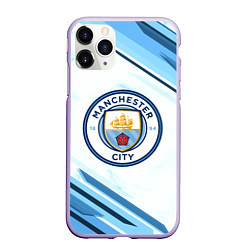 Чехол iPhone 11 Pro матовый Manchester city, цвет: 3D-светло-сиреневый