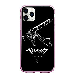 Чехол iPhone 11 Pro матовый Berserk Khight, цвет: 3D-розовый