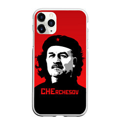 Чехол iPhone 11 Pro матовый Che Rchesov, цвет: 3D-белый