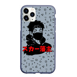 Чехол iPhone 11 Pro матовый Scarlxrd: Japan Style, цвет: 3D-серый