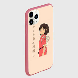 Чехол iPhone 11 Pro матовый Унесённые призраками, цвет: 3D-малиновый — фото 2