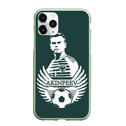 Чехол iPhone 11 Pro матовый Akinfeev Style