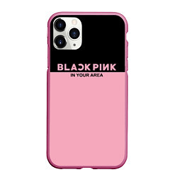 Чехол iPhone 11 Pro матовый Black Pink: In Your Area, цвет: 3D-малиновый