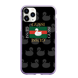 Чехол iPhone 11 Pro матовый GUSSI: Little Style, цвет: 3D-светло-сиреневый