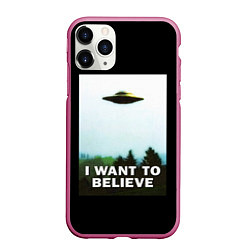 Чехол iPhone 11 Pro матовый I Want To Believe, цвет: 3D-малиновый