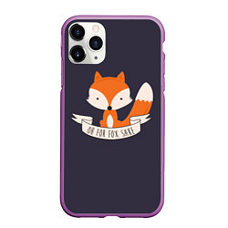 Чехол iPhone 11 Pro матовый For Fox Sake, цвет: 3D-фиолетовый