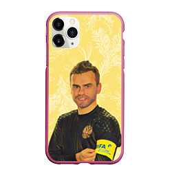 Чехол iPhone 11 Pro матовый Акинфеев за Россию, цвет: 3D-малиновый