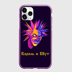 Чехол iPhone 11 Pro матовый Горшок, цвет: 3D-фиолетовый