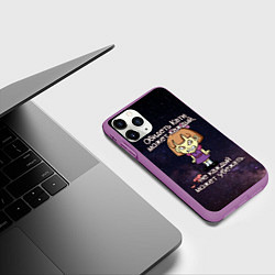 Чехол iPhone 11 Pro матовый Обидеть Катю, цвет: 3D-фиолетовый — фото 2