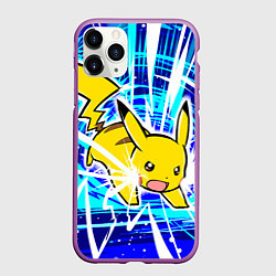 Чехол iPhone 11 Pro матовый Пикачу бежит с молниями, цвет: 3D-фиолетовый