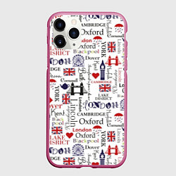 Чехол iPhone 11 Pro матовый Лондон коллаж, цвет: 3D-малиновый
