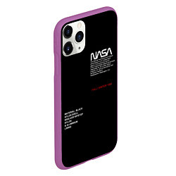 Чехол iPhone 11 Pro матовый NASA, цвет: 3D-фиолетовый — фото 2