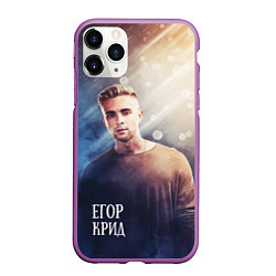 Чехол iPhone 11 Pro матовый Егор Крид: Слеза, цвет: 3D-фиолетовый
