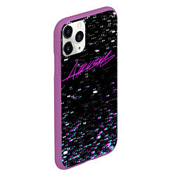 Чехол iPhone 11 Pro матовый ДЖИЗУС, цвет: 3D-фиолетовый — фото 2