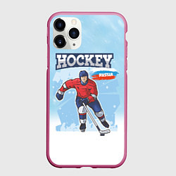 Чехол iPhone 11 Pro матовый Хоккей Russia, цвет: 3D-малиновый