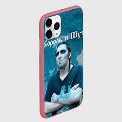 Чехол iPhone 11 Pro матовый Король и Шут, цвет: 3D-малиновый — фото 2