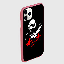 Чехол iPhone 11 Pro матовый АлисА, цвет: 3D-малиновый — фото 2