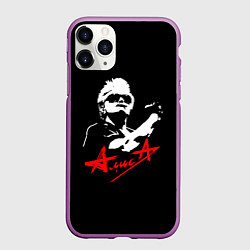 Чехол iPhone 11 Pro матовый АлисА, цвет: 3D-фиолетовый