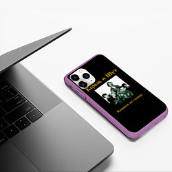 Чехол iPhone 11 Pro матовый Король и шут, цвет: 3D-фиолетовый — фото 2
