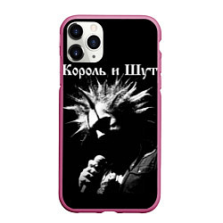 Чехол iPhone 11 Pro матовый Король и Шут Анархия спина, цвет: 3D-малиновый