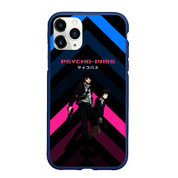 Чехол iPhone 11 Pro матовый Sinners of the system, цвет: 3D-тёмно-синий