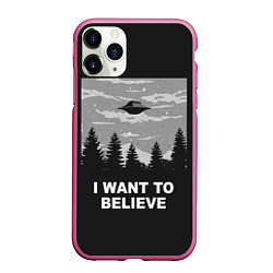 Чехол iPhone 11 Pro матовый I want to believe, цвет: 3D-малиновый