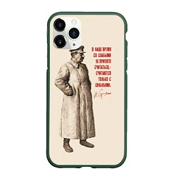 Чехол iPhone 11 Pro матовый Сталин, цвет: 3D-темно-зеленый