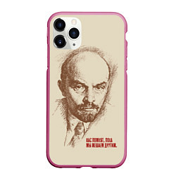 Чехол iPhone 11 Pro матовый Ленин, цвет: 3D-малиновый
