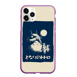 Чехол iPhone 11 Pro матовый My Neighbor Totoro, цвет: 3D-фиолетовый